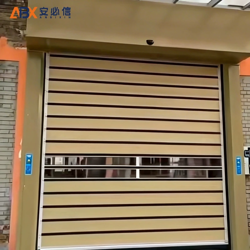 湛江市雷达高速门